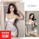 新款碎花吊帶睡裙包臀短裙情趣內衣 白色【‘連衣裙+T褲】 均碼