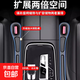 其他品牌車品新款汽車夾縫填補(bǔ)邊縫防漏儲物車載內(nèi)飾用品 黑色【一對】