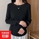 打底衫女內搭春2025夏季新款圓領(lǐng)長(cháng)袖t恤女寬松百搭上衣T恤 愚仁1045黑色 3XL