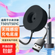 適配小米電動(dòng)牙刷T501/T501C/MMFS607感應式USB充電器 小米T501/T501C充電底座（黑）