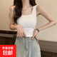 韓系新款百搭吊帶背心帶胸墊修身工字外穿女內搭無(wú)袖打底純色上衣 【單件裝】白色-高質(zhì)量版 L 推薦【100-125斤】