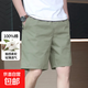 【純棉印花】夏季新款純棉印花5分沙灘短褲男士潮流寬松外穿休閑 551卡其色 XL [100斤-130斤]