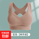 無(wú)痕文胸女士?jì)纫屡崭比槭孢m調整型美背防下垂大碼運動(dòng)抹胸罩女 駝色--1件裝 XL 建議115-135斤