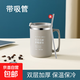 304不銹鋼水杯帶蓋馬克杯雙層隔熱辦公室咖啡杯 【304創(chuàng  )意白】水杯+蓋+吸管