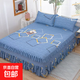 法式小香風(fēng)全包圍裸睡夾棉床裙三件套床罩裙加厚床墊保護套防塵罩 尚云格 三件套-180x200CM床裙+枕套兩只