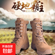 【二層牛皮年售10萬(wàn) 】作戰(zhàn)訓(xùn)靴男高幫戶外靴超輕透氣防穿刺耐磨 防穿刺沙漠靴-棕-21 42 (260mm) 21作戰(zhàn)-05四季款