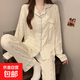 新款睡衣女甜美花卉長(cháng)袖長(cháng)褲可外穿家居服套裝韓版春秋薄款小清新 套KK3554 L 【建議100-115斤】