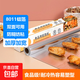 燒烤錫紙卷耐高溫烤箱烘培空氣炸鍋烤肉鋁箔紙一次性錫紙卷 10微米厚30cm寬 5米長(cháng)