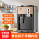 【全網(wǎng)爆款】米立爾迷你飲水機小型家用臺式桶裝水加熱桌面宿舍用礦泉水怡寶冰熱型學(xué)生新款 【常規溫熱款】健康內膽