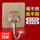 拉絲掛鉤萬(wàn)能型強力免打孔無(wú)痕超強承重隱形廚房出租屋衛生間粘鉤 【拉絲金】實(shí)心大掛鉤 10個(gè)裝