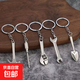 迷你工具活動(dòng)扳手活動(dòng)扳手鑰匙扣螺絲刀工具雙面鋸鐵鍬活動(dòng)扳手 迷你扳手【隨機1個(gè)】