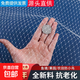防鳥(niǎo)網(wǎng)果樹(shù)果園大棚尼龍線(xiàn)防烏網(wǎng)陽(yáng)臺櫻桃樹(shù)葡萄窗戶(hù)魚(yú)塘用的天網(wǎng) 3米寬x5米長(cháng)【2.5厘米網(wǎng)眼】