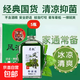 【王牌】風(fēng)油精正宗老牌提神醒腦清涼防蟲(chóng)止癢防困防暈車(chē)清涼油 【提神醒腦】風(fēng)油精3ml*5瓶