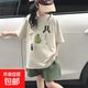 女童短袖套裝運動時髦兒童夏季2025新款中大童短褲韓系女孩兩件套 NN-A129【米色】 150