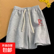 美式短褲男夏季寬松直筒休閑五分褲子男士大褲衩潮流運動(dòng)中褲SJ 志設五分褲 D179灰色 5XL