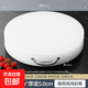 【出口轉內銷(xiāo)】PE食品級加厚實(shí)心圓形砧板防霉家用切菜板商用菜墩 直徑44*厚5cm