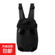 狗狗透氣外出無(wú)負擔背包寵物雙肩胸前包寵物旅行雙肩背包四腳貓包 黑色（透氣） XL