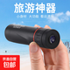 10X25單筒 望遠眼鏡高清戶(hù)外驢友登山音樂(lè )演唱會(huì )成人兒童生日禮物