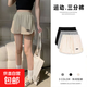 純色簡(jiǎn)約運動(dòng)休閑短褲女夏季外穿寬松高腰顯瘦休閑闊腿熱褲潮 sus短褲杏色 2XL