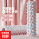 艾揚(yáng)泡沫滾軸全身肌肉放松器加強(qiáng)版按摩棒美腿部按摩滾輪泡沫軸兩 軋染粉藍(lán) 45cm【全身按摩】