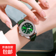 新款綠幽靈輕奢潮流時尚高級ins風(fēng)女神腕表 35mm