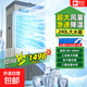 駱駝電風(fēng)扇家用商用冷風(fēng)扇空調(diào)扇大型工業(yè)冷風(fēng)機(jī)加水制冷電扇水冷空調(diào)扇家用工廠商用冷風(fēng)扇 1.7米【適合200平方】金屬機(jī)身/240L水箱