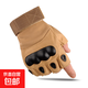 戰(zhàn)術(shù)健身戶(hù)外摩托車(chē)運(yùn)動(dòng)露指手套男無(wú)指騎行半指路亞夏季登山防滑 沙色半指 XL