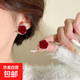紅色花朵珍珠耳釘女高級感氣質(zhì)復古耳環(huán)新款2024爆款過(guò)年喜慶耳飾 紅色植絨花朵珍珠耳釘【一對裝】