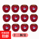 新西蘭進(jìn)口丹爍蘋果dazzle脆甜小蘋果丹碩紅蘋果當(dāng)季新鮮 12顆 【大果肉厚汁多】單果170g+