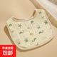 寶寶口水巾純棉圍嘴嬰兒三角巾新生水圍兜兒童圍巾口水?huà)雰?U型圍嘴海底