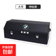寶馬汽車(chē)車(chē)載收納箱折疊收納盒3系 5系 1系 X3 X1 X5專(zhuān)用收納箱 黑色 大號75*31*30