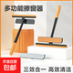 擦玻璃多功能三合一紗窗清潔擦窗神器雙面擦玻璃工具刮水器家用 三合一擦窗器拼接款90cm