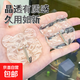 輕奢掛鉤粘膠強(qiáng)力承重免打孔浴室衛(wèi)生間粘鉤墻壁門后無痕毛巾掛鉤 透明棕【無痕粘貼/承重強(qiáng)】 輕奢小熊180度旋轉(zhuǎn)【5個(gè)裝】