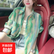 歐貨綠色印花天絲防曬襯衫女2025夏季時(shí)尚洋氣寬松休閑襯衣外套潮 3332綠色 L 【建議111斤-斤】