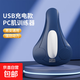 電動(dòng)pc練肌訓(xùn)練器充電PC按摩器盆底肌男家用運(yùn)動(dòng)健身美腰訓(xùn)練器 藍(lán)-充電款【高效強(qiáng)化盆底肌】