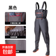 連體下水褲男款雨褲半身涉水褲水鞋連體全身加厚防水衣釣魚(yú)服皮叉 【雙護膝+加厚】黑色紅龍款 40