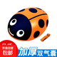 跟屁蟲(chóng)成人雙氣囊加厚游泳浮漂標(biāo)戶外安全救生球非儲(chǔ)物防溺水神器 跟屁浮囊-金龜子