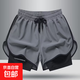 運動(dòng)短褲男健身跑步馬拉松田徑寬松三分褲速干內襯防走光雙層短褲 雙層印花短褲灰色 2XL