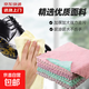 珊瑚絨擦鞋布抹布洗碗布家用廚房清潔布吸水不沾油擦桌布 2條裝