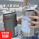 【京東物流】冰霸杯美式ins風(fēng)咖啡隨行杯保溫水杯帶吸管不銹鋼 磨砂深灰【杯蓋+吸管】 600ml 【保溫保冷】