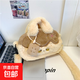 韓版原創(chuàng)ins斜挎包軟萌可愛甜心烘焙布丁毛絨小手提包撞色單肩包 棕色