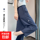 速干運動(dòng)褲女夏季薄款2025新款慢跑蘿卜褲寬松休閑九分哈倫褲 藏藍色 L