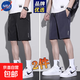 NASA【萬(wàn)人爆款】速干透氣運動(dòng)休閑五分褲沙灘大褲衩中褲 【2件裝】黑色+藍色 XL （115-130斤）