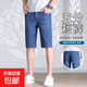 【經(jīng)典款】夏新品透氣牛仔褲男百搭牛仔短褲男柔軟舒適五分褲男褲 870淺藍中褲 34 碼（建議體重150-160斤）