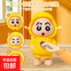 兒童桌面玩具新款按壓小新變臉公仔玩具卡通萌趣造型變臉娃娃 【1個(gè)裝】變臉小新*可變3臉