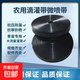 微噴帶 農(nóng)用噴灌加厚微噴帶水帶滴灌帶噴水 一寸五孔200米【加厚】