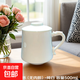 【采銷(xiāo)推薦】羊脂玉瓷辦公杯帶蓋過(guò)濾茶水分離咖啡花茶杯馬克杯子 羊脂王辦公杯(無(wú)內膽)-純白