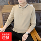 polo衫男商務(wù)休閑翻領(lǐng)長(cháng)袖t恤男2025春秋保羅打底上衣BYBL P5581 卡其 L （115-130斤）