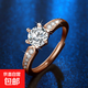莫桑石經(jīng)典款六爪一克拉女活口戒指女送禮首飾合集女王鉆戒 秀氣六爪玫瑰金色