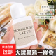 風(fēng)木槿小白瓶香水女士持久留香清新小眾咖啡味生日禮 月光拿鐵 50ml